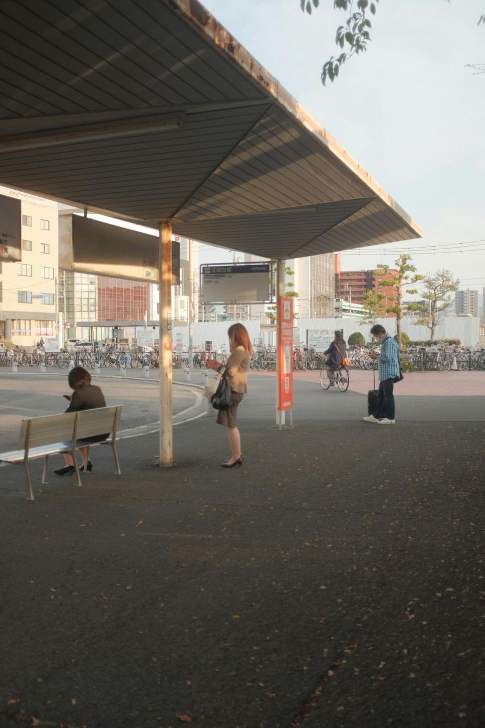 Junction Triangle Plaza